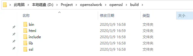 dir /posts/coding/openssl-first-try-rsa-md5-base64/build1_hu019cf07ffb320f505a901e8f9e7586b0_14981_651x189_resize_q75_h2_box_3.webp