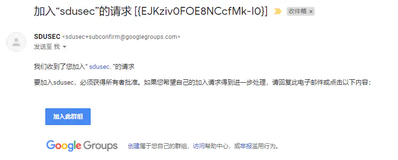 同意 /posts/learn/maillist/2_hueb706f463c72ab7a27edd413dc9c7a6b_38806_808x325_resize_q75_h2_box_3.webp