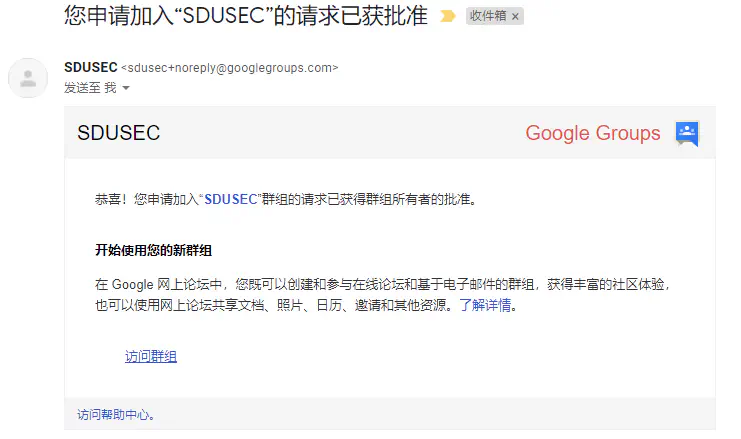 审核通过 /posts/learn/maillist/4_hufb0bac66318dd79f53f61a627c8044ef_42611_741x439_resize_q75_h2_box_3.webp